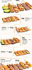 Sushi Itchi II menu