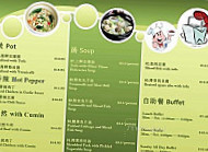 Ming's Asian Bistro menu