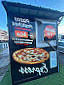 Artisanales Pizzas Pizzotomat Distributeur Automatique De Pizzas food