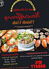 Thành Vinh Asian Cuisine food