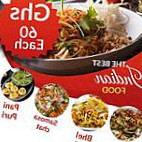 Deli Beli Restaurant Bar food