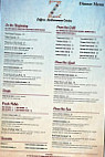 Zaffron Mediterranean Cuisine menu