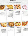 Pizza Hut food