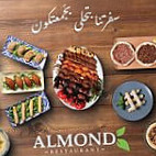 Almond inside