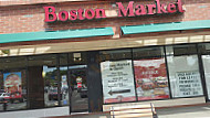 Boston Market outside