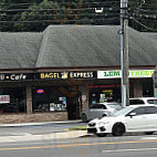 Starbucks outside