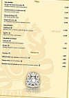 C House menu