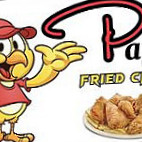 Papi's Fried Chicken outside