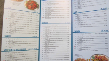 Royal Chinese Restaurant menu