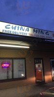 China Ming outside