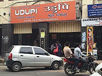 Udupi Food Plaza people