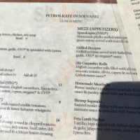 Petros Solvang menu