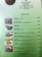 Miyako menu