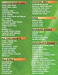 Sankalp menu