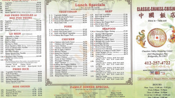 Classic Chinese Cuisine menu