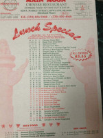 Main Moon Chinese menu