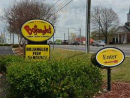 Bojangles' Famous Chicken outside