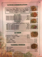 Golden Palace Restaurant menu