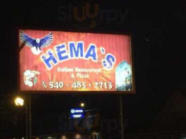 Hema's inside