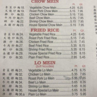 Shun Xing menu