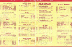 Ho Ho Chinese menu