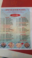 Rainbow Garden menu