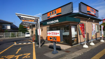 Yoshinoya Route 9 Izumo outside