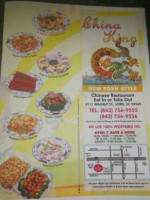 China King food