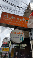 Club Sehat Penjaringan food