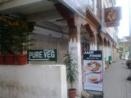 Pure Veg Resturant( Shakahari outside