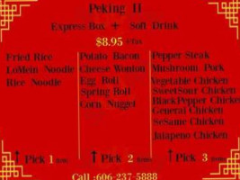 Peking2 menu