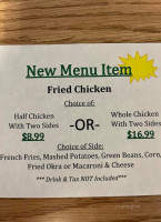 Friendship Inn menu