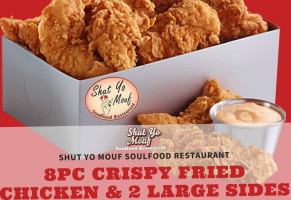 Shut Yo Mouf Soulfood food