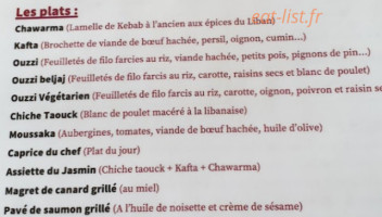 Le Coin du Jasmin menu