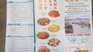 Royal Chinese Restaurant menu