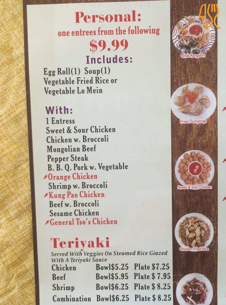 restaurant image