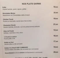 Le Petit Phenicien Libanais menu