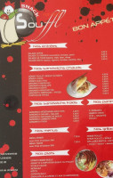 Snack Souffl menu