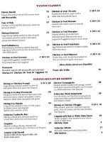 Tanino Italiano menu