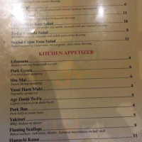 Sushi Yama menu