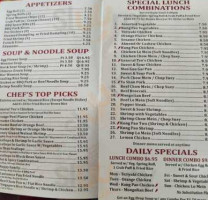 Tasty Joe's Asian Diner Chinese Cuisine menu