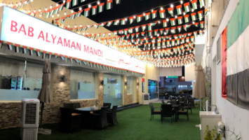 Bab Al Yaman Mandi inside