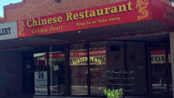 Golden Pearl Chinese Restaurant Pty Ltd food