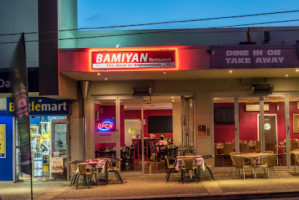 Bamiyan Restaurant inside