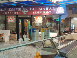 Taj Mahal -halal(حلال food