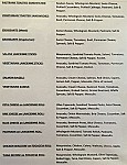 Organic Republic Bakery menu