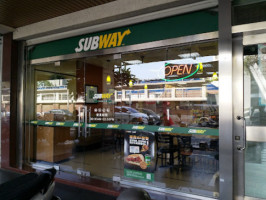 Subway/ncku Branch outside