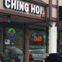 Ching Hoi Kitchen outside