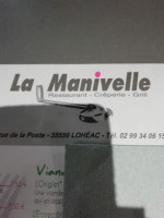 La Manivelle food