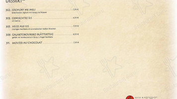 Cafe Sparta menu